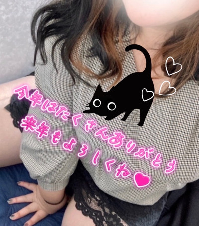 れいかの写メ