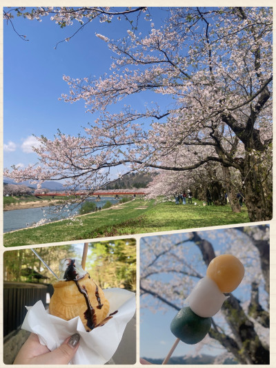 れいかの写メ