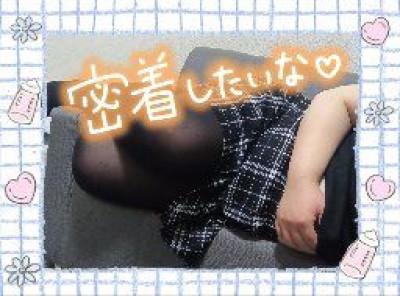 なつみの写メ