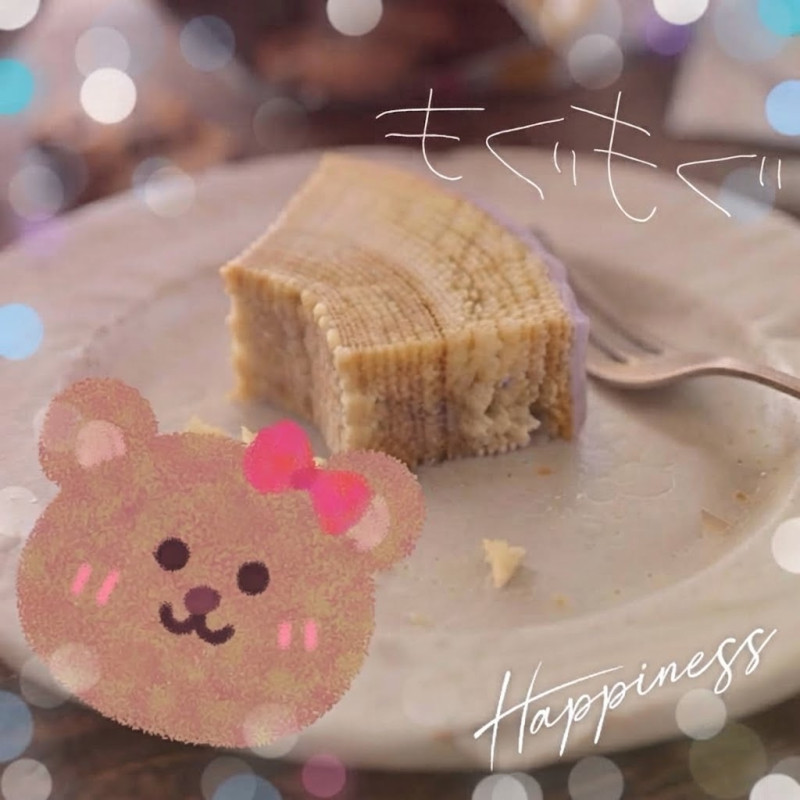 つゆりの写メ