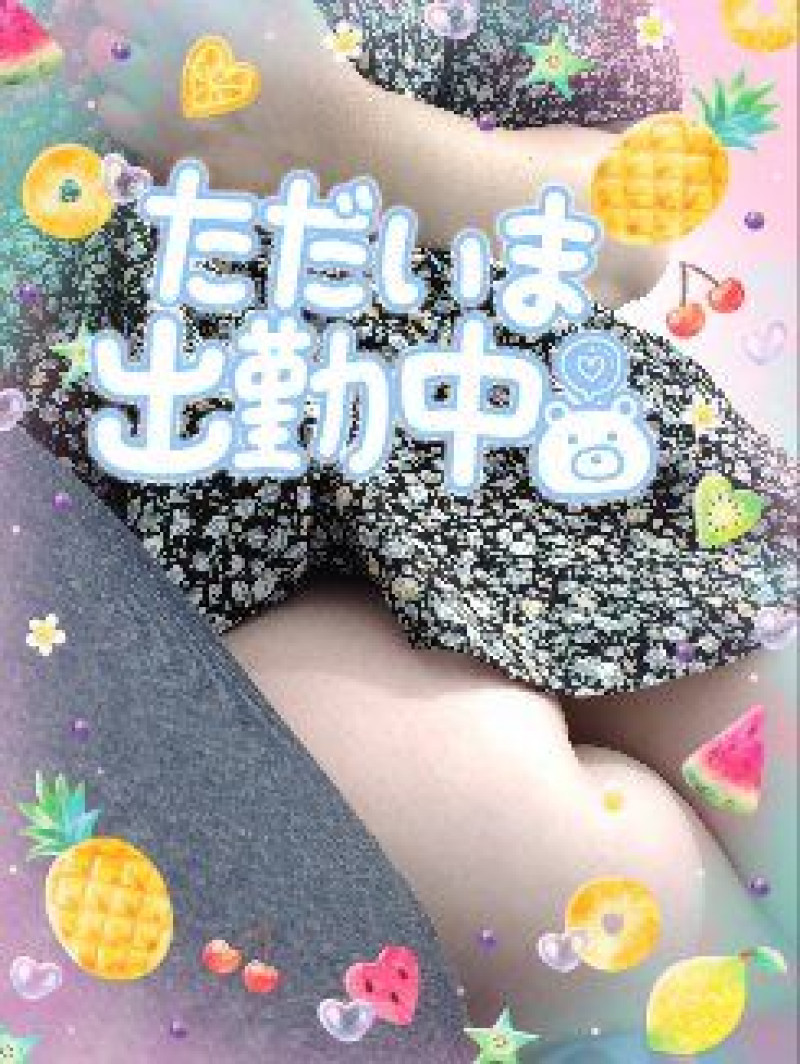 なつみの写メ