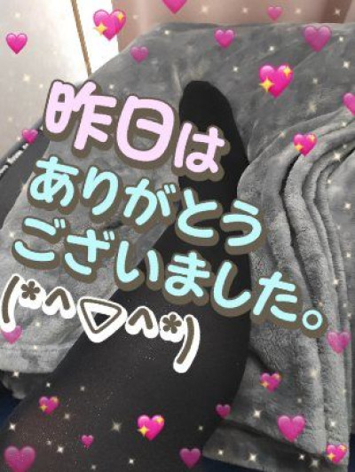 なつみの写メ