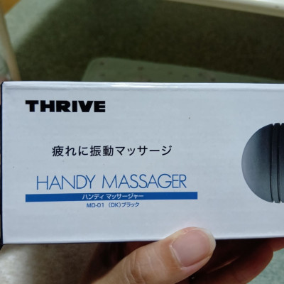 たまきの写メ