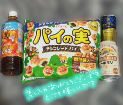 つゆりの写メ