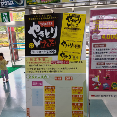 たまきの写メ