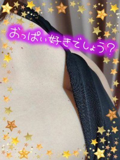 なつみの写メ