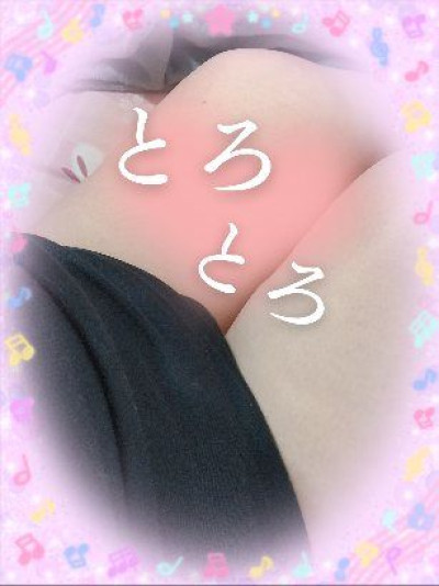 なつみの写メ