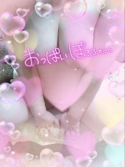なつみの写メ