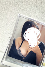 るち